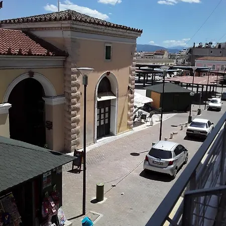 Hotel Theoxenia Argos